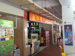 Tampines Street 11 (Tampines),  #482084041